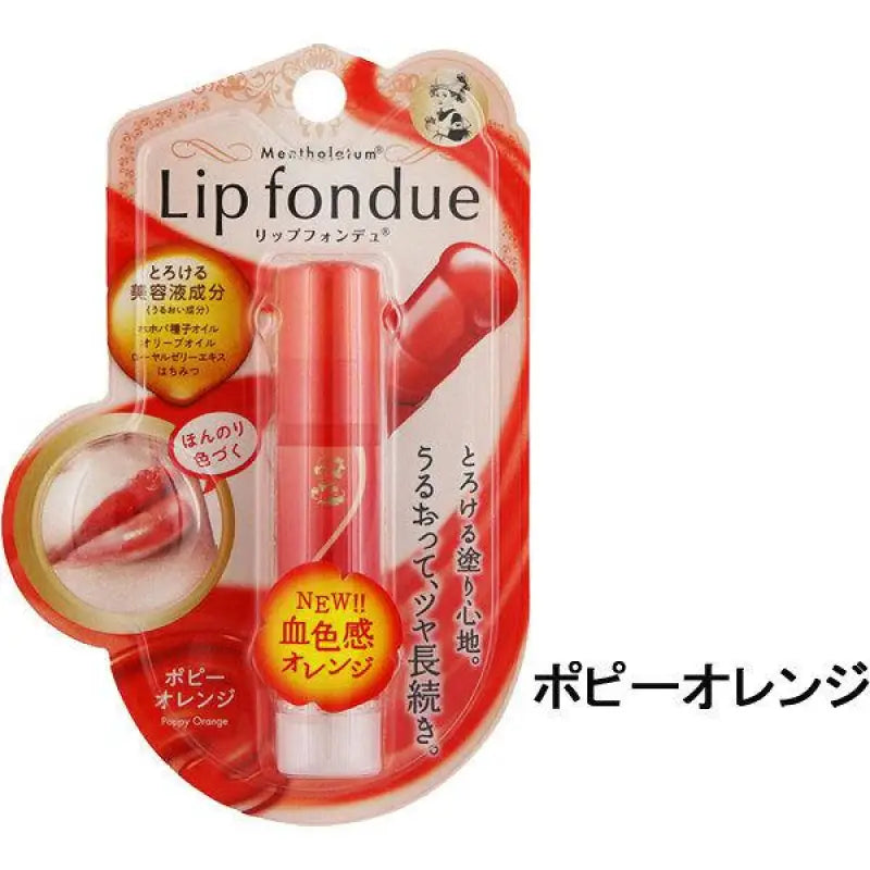 Mentholatum Lip Fondue Poppy Orange - Skincare