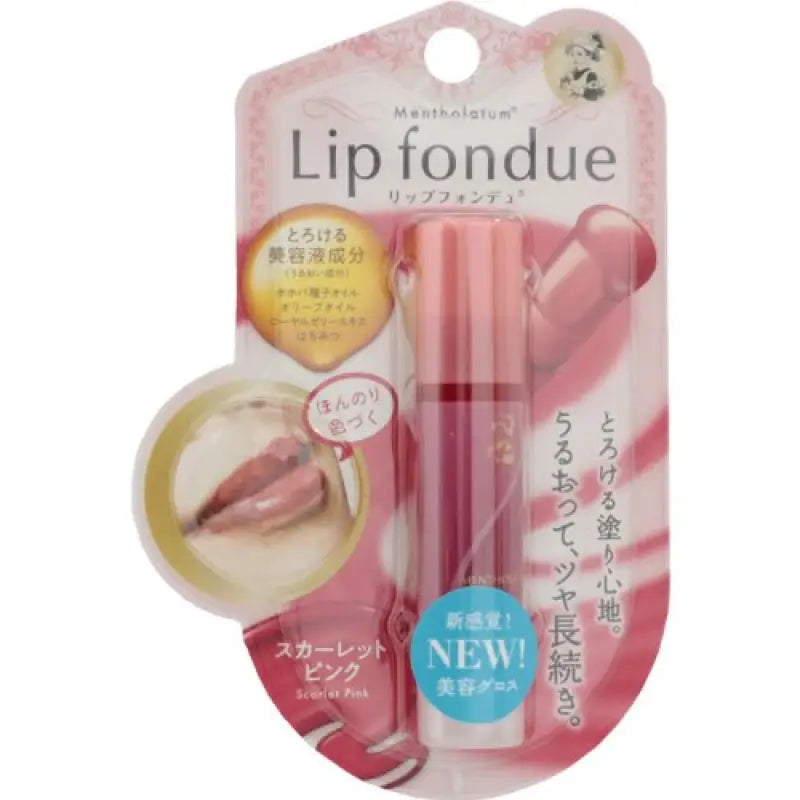 Mentholatum Lip Fondue Scarlet Pink 4.2g - Balm