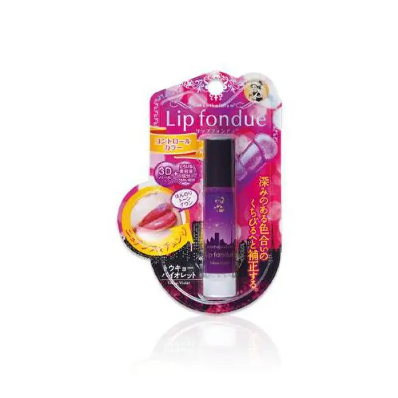 Mentholatum Lip Fondue Tokyo Violet - Skincare