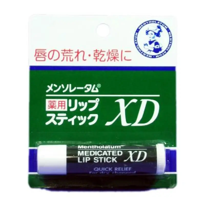 Mentholatum Medicated Lip Stick XD 4g - Skincare
