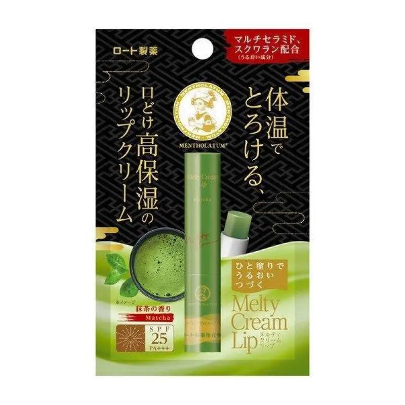Mentholatum melty cream lip green tea - Skincare