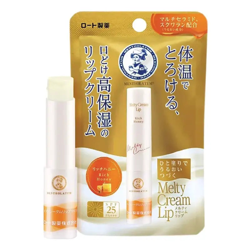 Mentholatum Melty Cream Lip - Rich Honey 2.4g Skincare