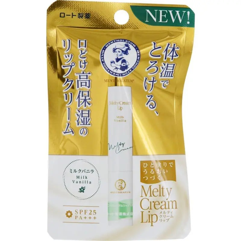 Mentholatum Melty Lip Cream Milk Vanilla 2.4g - Balm