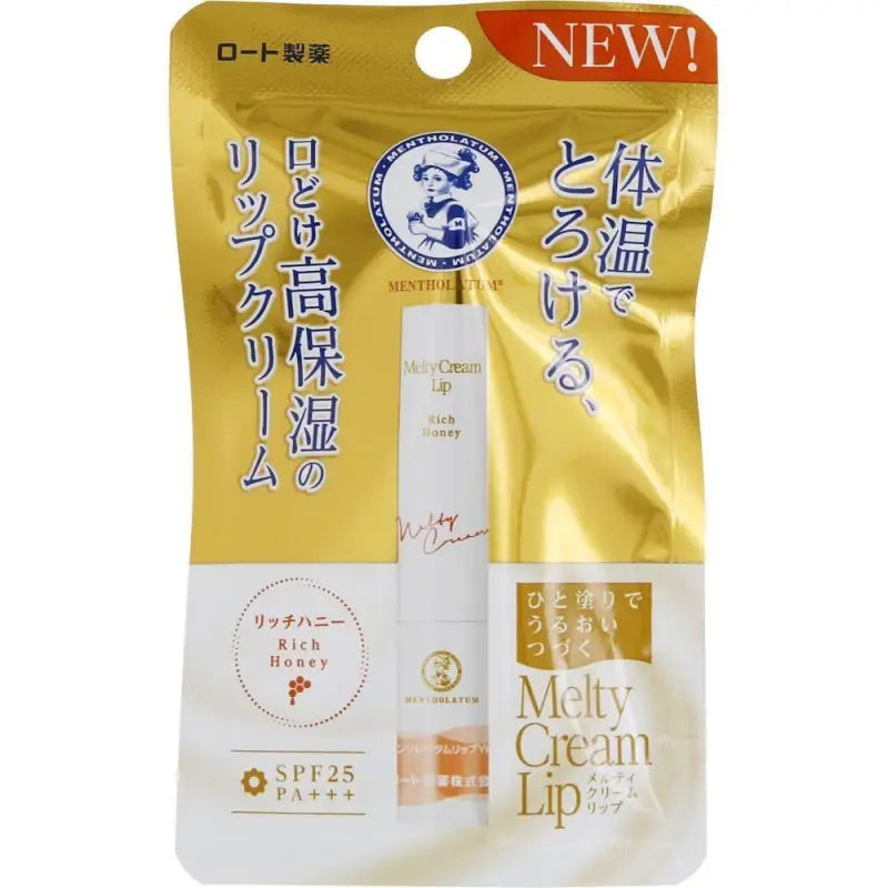 Mentholatum Melty Lip Cream Rich Honey 2.4 - Balm