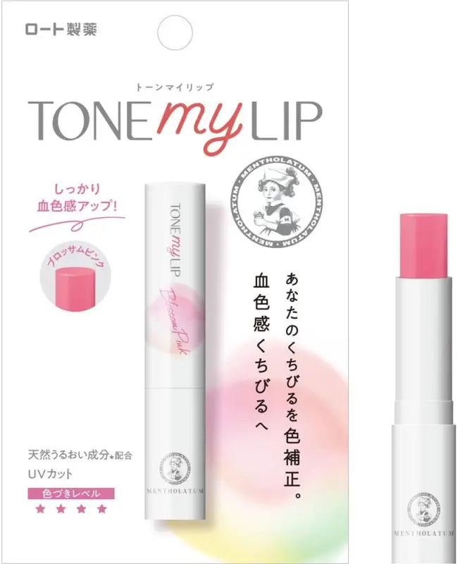 Mentholatum tone My lip blossom pink 2.4g - Skincare