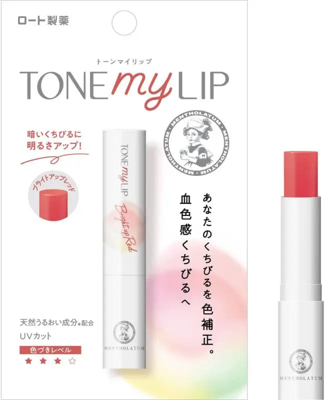 Mentholatum tone My lip Bright up Red 2.4g - Skincare