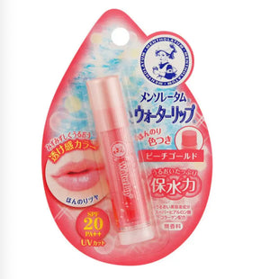 Mentholatum Water Lip Balm 4.5g - Skincare