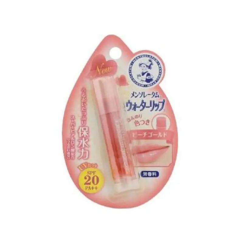 Mentholatum Water Lip Balm 4.5g - Skincare