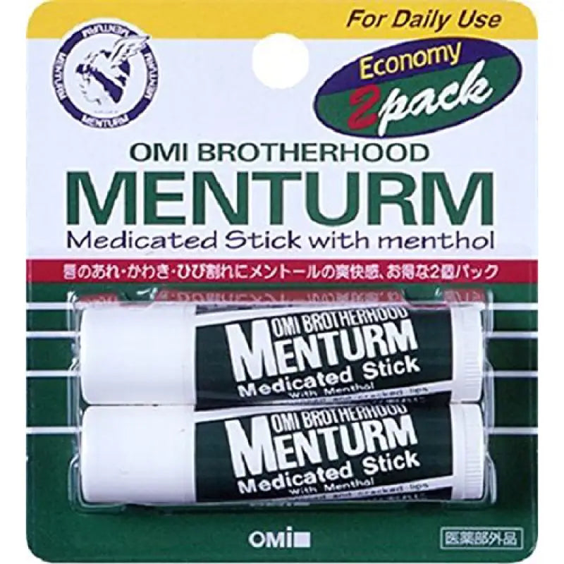 Menturm Medicated Stick Regular 2-pack - Lip Balm