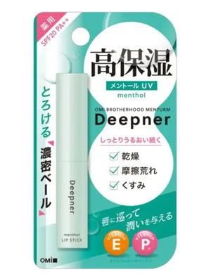 MENTURM Moisturizing Lip S cream 4g - Skincare