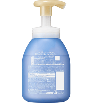 Merit Kids No Rinse Foam Shampoo Pump 330ml