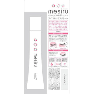 Mesir 16g Eye Skin Care Cream for Eyelash Damage Repair and Eyelid Beauty