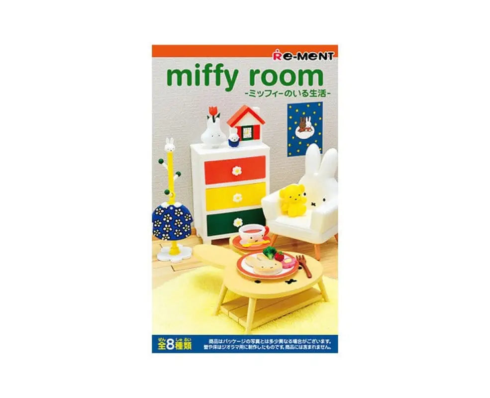 Miffy’s Miniature Room Blind Box - ANIME & VIDEO GAMES