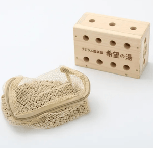 Mini radium hot spring bath "Kibou no Yu"