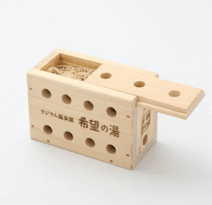 Mini radium hot spring bath "Kibou no Yu"