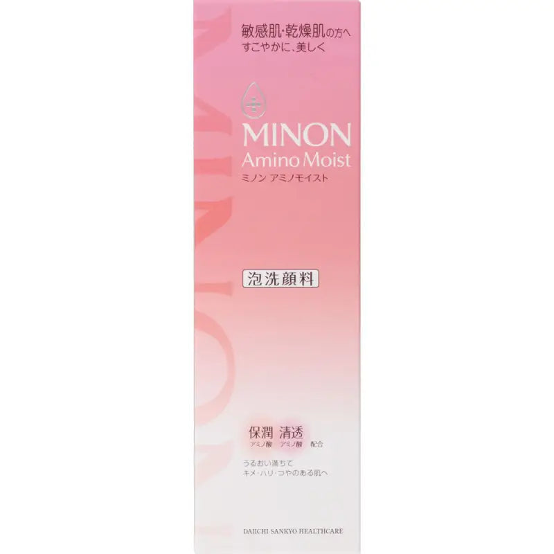 Minion Amino Moist Gentle Wash Whip 150ml - Japanese Moisturizing Foam - Type Face Skincare
