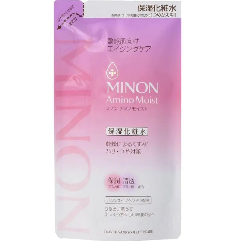 Minon amino acid anti - aging care lotion refill - Skincare