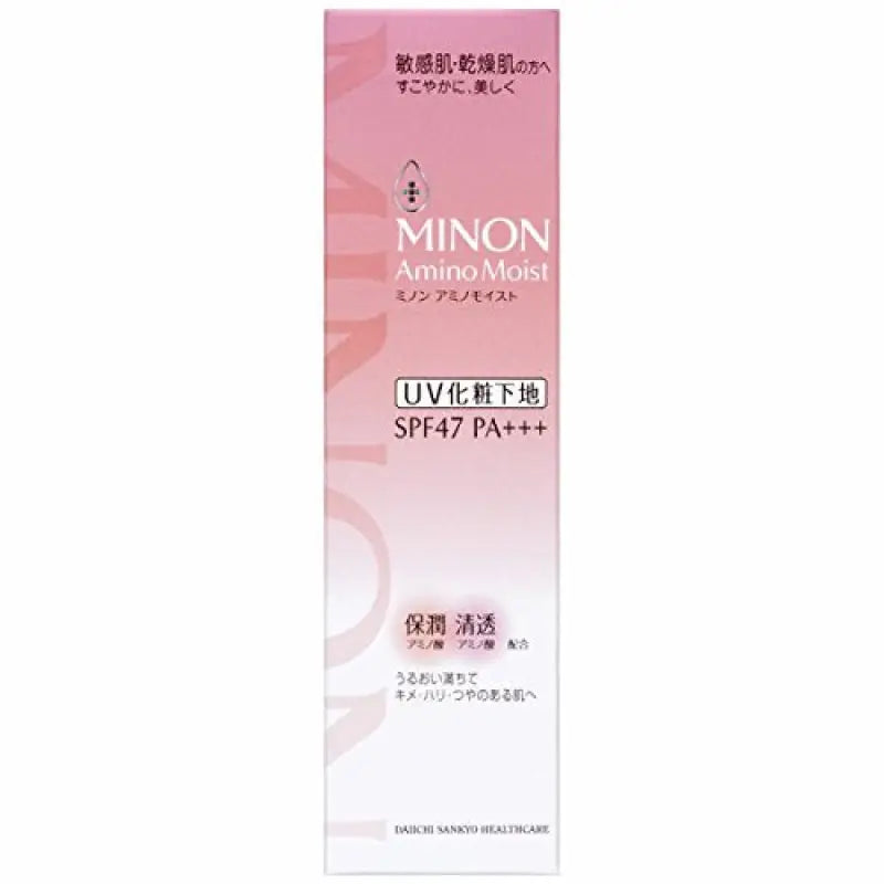 Minon Amino Moist Bright Up Base UV 25g - Sunscreen