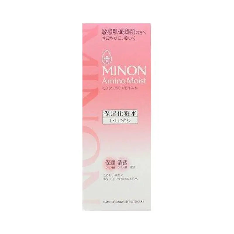 Minon Amino Moist Charge Lotion I - Moisturizing (150ml) Japanese Skincare Lotions