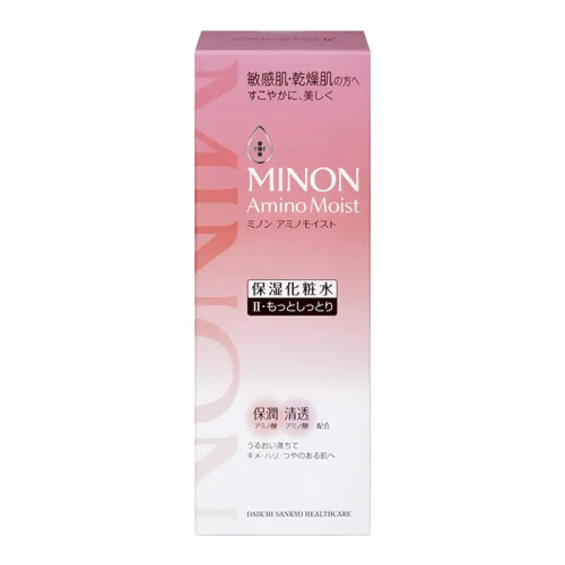 Minon Amino Moist Charge Lotion II Very Type 150ml - Face
