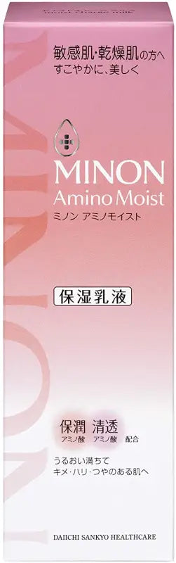 Minon Amino Moist Charge Milk (100 g) - Emulsion