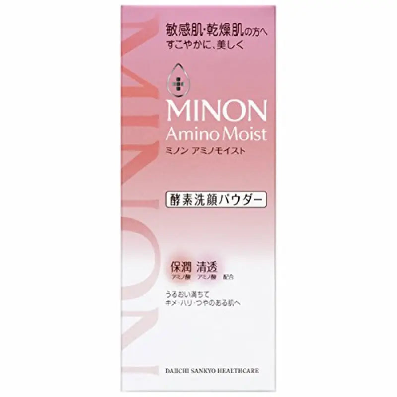 Minon Amino Moist Clear Wash Powder 35g - Face