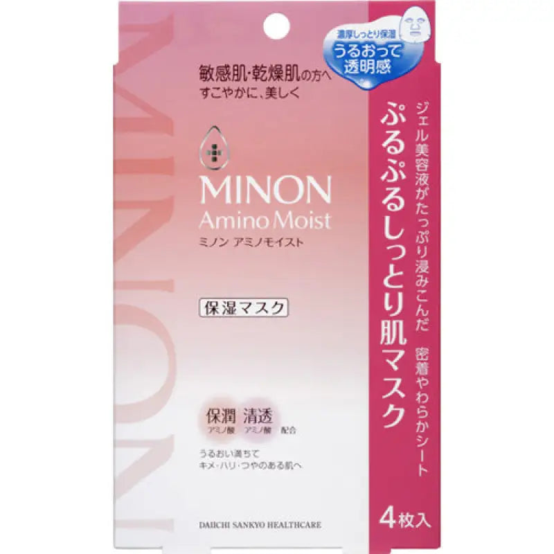 Minon Amino Moist Mask 4 Sheets - Face