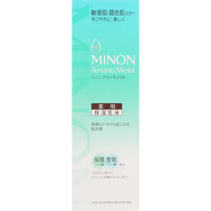 Minon Amino Moist Medicated Acne Care Milk (100g) Healthy Skin Restoration - Skincare