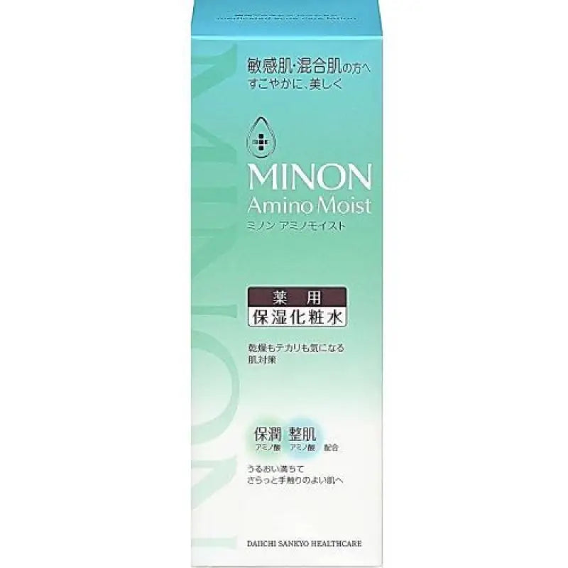 Minon amino Moist medicinal Akunekea lotion 150ml - Skincare