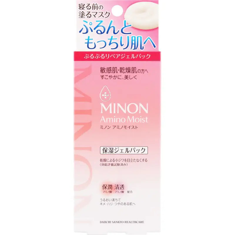 Minon Amino Moist Puru Repair Gel Pack 60g - Skincare