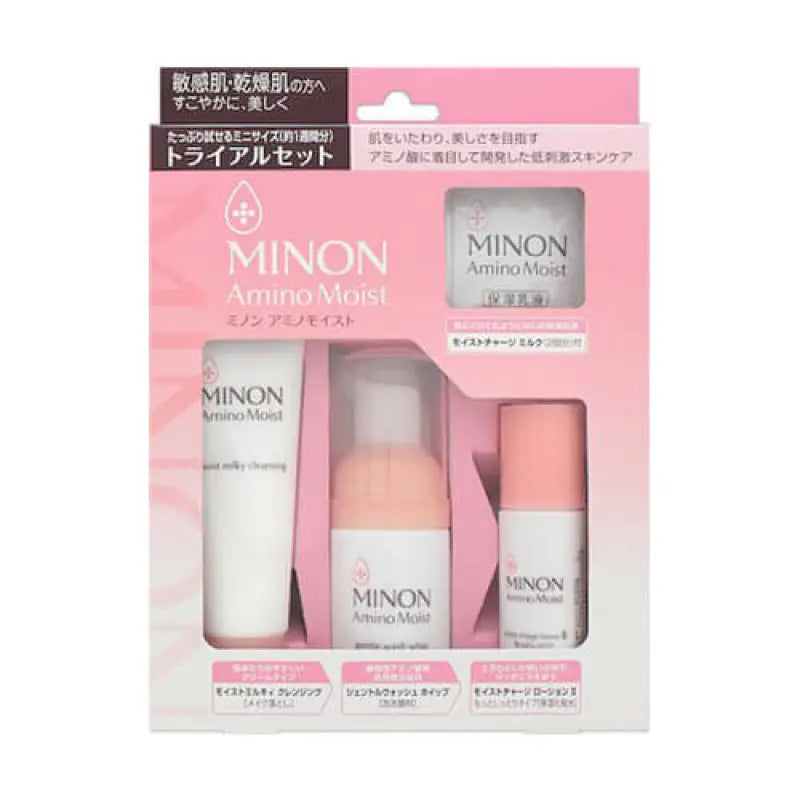 Minon Amino Moist Trial Set · Milky Cleansing Wash Whip Charge Lotion ll - Japanese Beauty Skincare