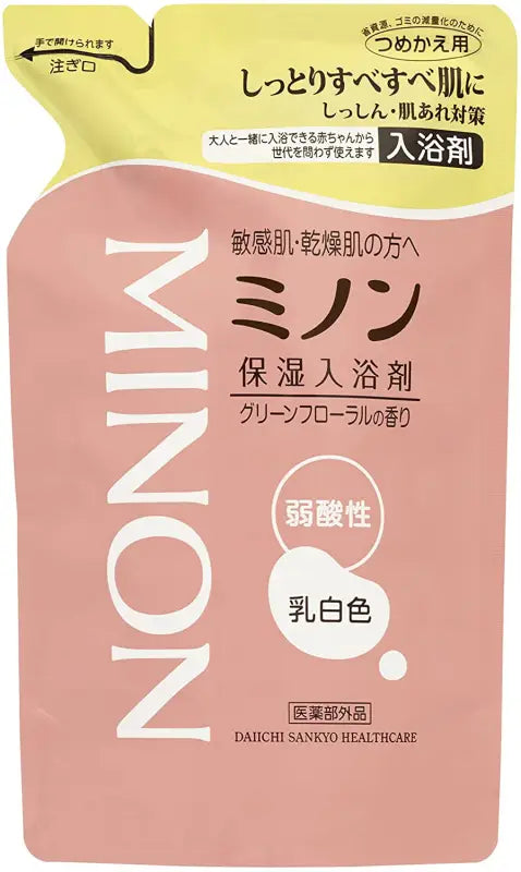 Minon Medicated Moisturizing Bath Agent Refill (400 ml) - Salt