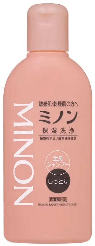 Minon Whole Body Shampoo Moist Type 120Ml Japan Quasi - Drug