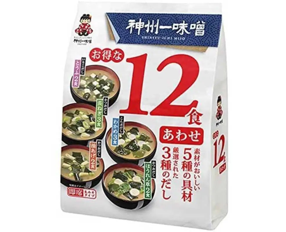 Miso Soup Variety Pack - FOOD & DRINKS