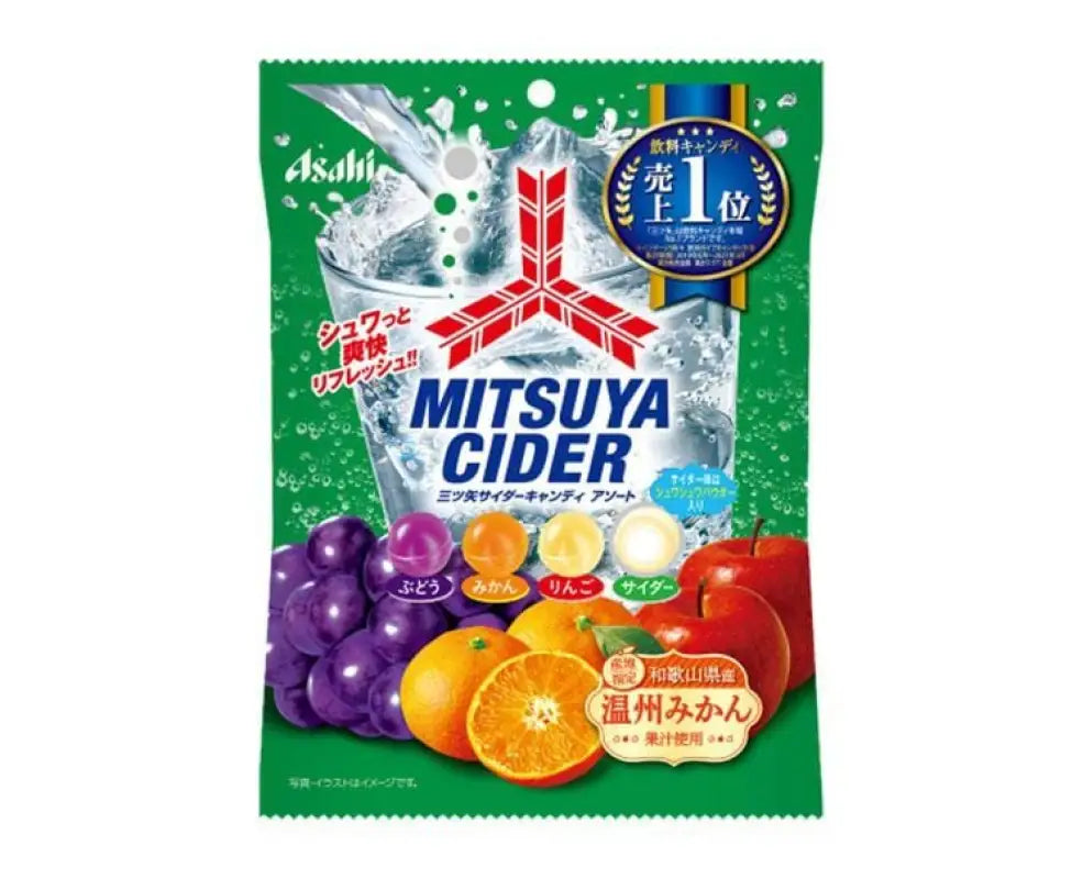 Mitsuya Cider Hard Candy - & SNACKS