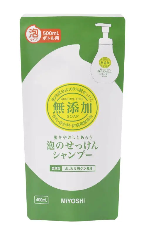 Miyoshi Additive Free Foam Soap Shampoo Refill 400ml - Japanese Hair Care Products