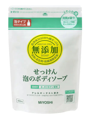 Miyoshi Additive - Free Soap Foam Body 450ml [refill] - Japanese Wash And Shower Gel