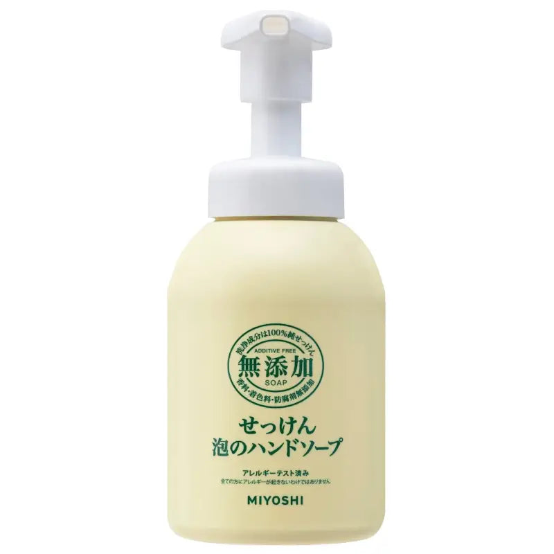 Miyoshi Additive Free Soap Foam Hand Pump 350ml - Japan Personal Care Products And Wash Liquid