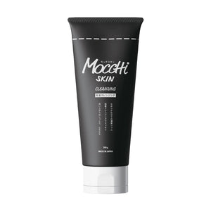 Mocchi Skin Charcoal Cleansing Makeup Remover Gel Oil - Free 200G