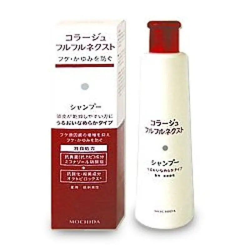 Mochida Healthcare Collage Furfur Next Shampoo 200Ml X 10 Pieces - Japanese Moist Smooth Type