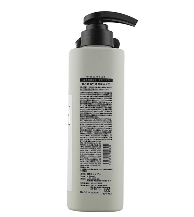 Moist & Repair Shampoo 14.2 fl oz