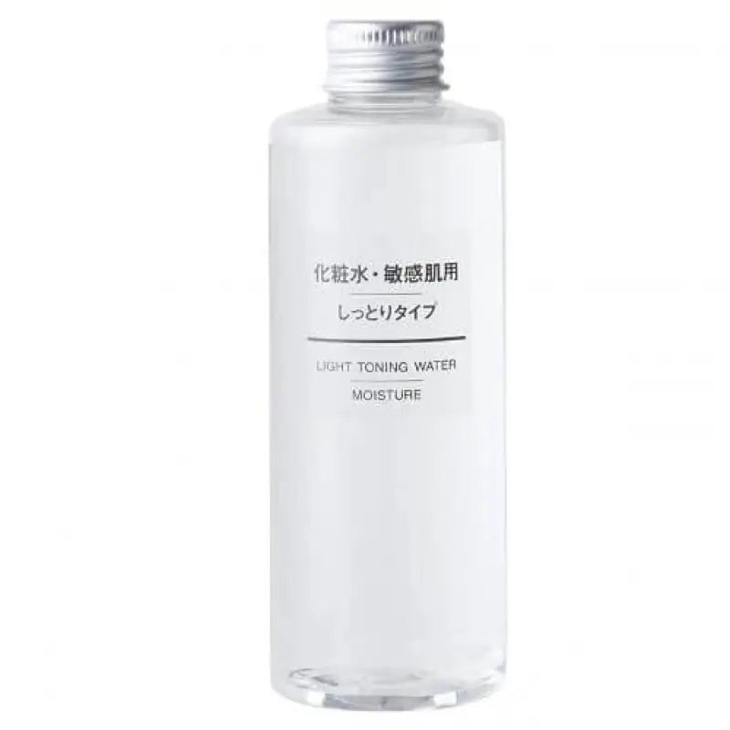 Moist Type 200ml for Muji lotion sensitive skin - Skincare