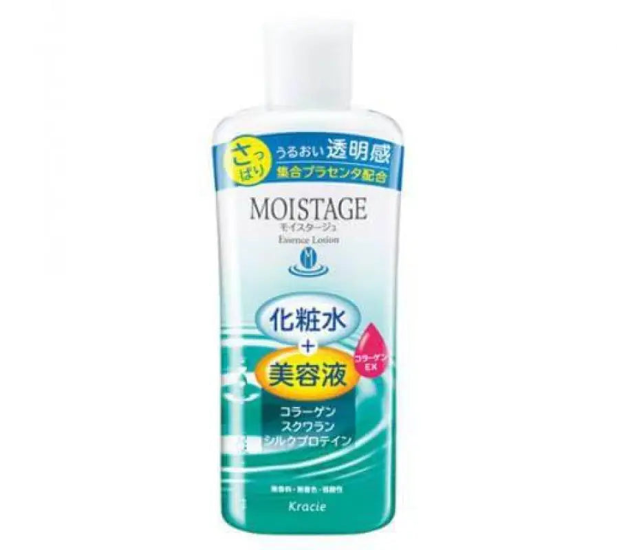 Moistage Lotion refreshing 210ml - Skincare