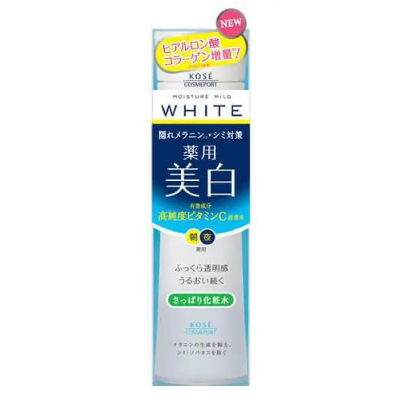 Moisture Mild White Lotion Refreshing - Skincare