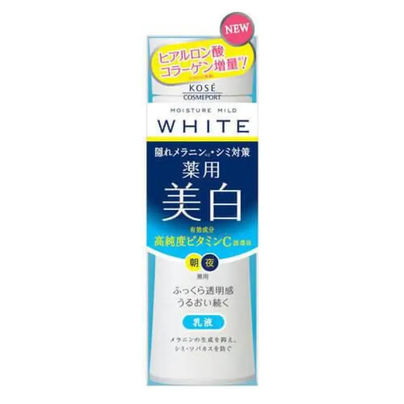Moisture Mild White Milky Lotion - Skincare