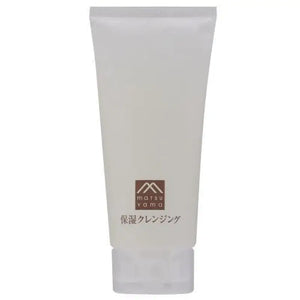 Moisturizing cleansing 145g moisten the skin - Skincare