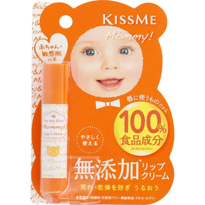 Mommy lip balm 3.5g - Skincare