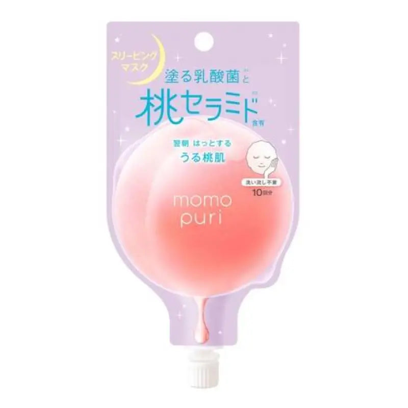 Momopuri Fresh Dream In Mask Limited Soothing Cooler 10ml - Japan Skincare Routine