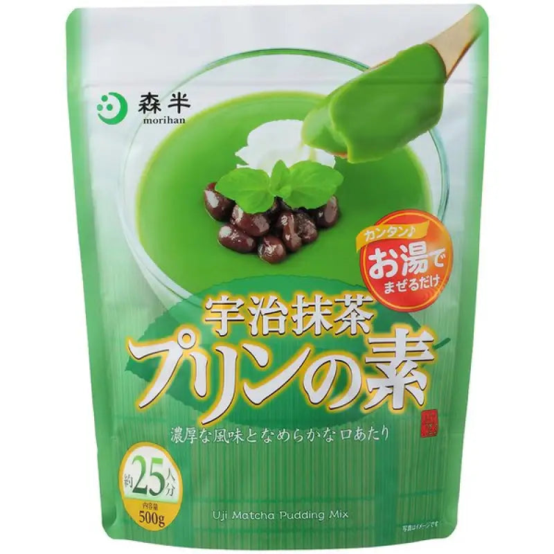 Morihan Uji Matcha Pudding Mix Bag 500g - Dessert Powder For Taste Food and Beverages