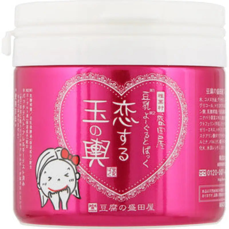 Moritaya Soy Milk Yogurt Pack Love Palanquin Set With Jewels 150g Of Tofu - Skincare